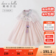 戴維貝拉（DAVE＆BELLA）童裝女童連衣裙國風(fēng)漢服裙子中大童公主裙寶寶網(wǎng)紗裙夏裝童裙 淺紫色【現貨】 140 cm（建議身高130-140cm）