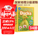 入門(mén)級34冊 美國國家地理分級閱讀 national geographic kids Pre Readers 兒童科普百科全彩版 初級起步動(dòng)物系列分級閱讀繪本  綠山墻
