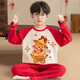 男童睡衣春秋純棉2026新款紅色初中生本命年兒童家居服男孩星星人 T55090星星人 140 cm/16碼【133-143cm】