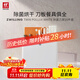 雙立人（ZWILLING）廚房刀具全套中片刀多用刀菜刀砧板餐具廚具白色雙重除菌刀架26件套刀具套裝AB款隨機發(fā)