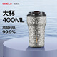 SIMELO施美樂(lè )鈦杯咖啡杯女純鈦保溫杯男高端水杯大容量外出戶(hù)外隨行杯 璀璨銀河400ml/內外純鈦/禮盒裝