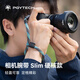 PGYTECH相機腕帶蒲公英相機腕帶Slim快拆單反肩帶尼康Z5富士XT30相機掛繩佳能G7X2索尼zve10 硬核款極光藍