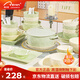 佩爾森碗盤(pán)餐具整套奶油風(fēng)2024新款家用整套高顏值碗碟筷子組合喬遷送禮 奶油黃綠混搭（超值實(shí)用） 82件套