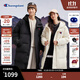 Champion冠軍中長(cháng)款連帽羽絨服男2024冬季新款保暖情侶外套潮牌 米白色 M