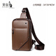袋鼠男士胸包時(shí)尚休閑ipad單肩斜挎背包11寸平板真皮質(zhì)感胸前包 6040小號單層棕色