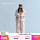 南恩滑雪服套裝女2025新款寬松防水單板加厚3L全壓膠粉色衣褲套裝 粉色 S