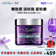 科顏氏（Kiehl's）紫玻A面霜75ml 緊致修護淡紋修顏霜 抗皺護膚品 送禮節日禮物 科顏氏紫玻A面霜75ml【臨期23年產(chǎn)】