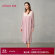 愛(ài)慕內衣女莫代爾長(cháng)袖帶杯中長(cháng)裙睡裙睡衣家居服AM44A111紫色160