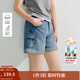 茵曼【商場(chǎng)同款】萊賽爾翻邊牛仔短褲2025夏季女裝新款a字褲子 牛仔藍 27