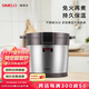 SIMELO施美樂(lè )高真空家用燜燒鍋304不銹鋼免火節能燉湯鍋鍋保溫煲湯 鋼本色(內鍋約5.0L)外鍋7L