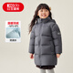 紅豆90絨羽絨服中長(cháng)款男女童新款保暖鴨絨外套防寒服冬裝 灰色 140
