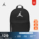 耐克喬丹收納雙肩包書(shū)包拉鏈口袋JORDAN AIR DV5304 010黑 均碼