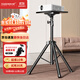 快朵小屋加粗加厚1.8米加高款 投影儀支架 投影機落地三腳架帶托盤(pán)可伸縮通用款三角架 極米小米堅果當貝