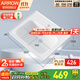 箭牌（ARROW）陶瓷一體盆單盆洗手盆陶瓷盆浴室柜臺盆家用衛生間臺上盆 【60*48cm】深款單孔盆AEP32605D-1