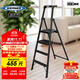 穩耐 家用梯鋁合金人字梯子四步折疊梯寬踏板多功能梯 HB4-3CN