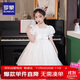 羅蒙畢業(yè)演出主持人禮服女童畢業(yè)白色公主裙生日花童鋼琴 白色150
