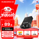 閃迪（SanDisk）128GB USB3.2 U盤(pán) CZ430酷豆 黑色 讀速400MB/s 車(chē)載U盤(pán) 文件加密 小巧便攜優(yōu)盤(pán)