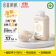 田喜糧鮮有機胚芽米 含礦物質(zhì)鎂 粥米 留胚率≥95% 主食米粥輔食基底450g