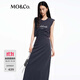 MO&Co.連衣裙春夏解構寬肩高腰收腰鏤空露背印花無(wú)袖棉質(zhì)長(cháng)裙摩安珂 鋼灰色 L /170