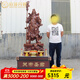 伯莎丹頓關(guān)公擺件武圣送公司店鋪開(kāi)業(yè)禮品辦公室大型落地關(guān)羽像關(guān)圣帝君 2米立刀關(guān)公 鐵木