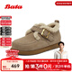 Bata勃肯毛毛鞋女2025冬商場(chǎng)新款英倫牛剖皮通勤保暖單鞋30922DM5 灰色 38