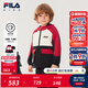 FILA斐樂(lè )兒童童裝外套2025年秋季新款男小童休閑梭織兩件套上衣 傳奇藍-NV 130