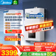 美的（Midea）無(wú)極變頻省氣恒溫燃氣壁掛爐天然氣采暖地暖家用鍋爐熱水器 全新富氧密閉穩燃艙L1GB20-MC2D