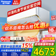松下（Panasonic）1.5匹冷暖節能省電變頻日本同款自清潔壁掛式空調掛機 納諾怡除菌原裝壓縮機以舊換新家電國家補貼 1.5匹 二級能效 SH13KQ2