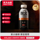 農夫山泉【新品】炭仌無(wú)糖經(jīng)典黑咖即飲美式咖啡瓶裝400ml*15瓶整箱裝
