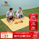駱駝（CAMEL）戶(hù)外防潮墊便攜加厚野餐布野炊坐墊折疊防水帳篷地墊野餐墊