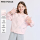 MiniPeace太平鳥(niǎo)童裝冬新女童衛衣FBCRF4386 貝殼粉 150