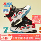 特步（XTEP）兒童童鞋革面防風(fēng)保暖厚底潮流休閑鞋 黑/特步白/挑戰紅 31碼