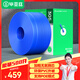 畢亞茲 原裝超五類(lèi)網(wǎng)線(xiàn)【工程版】CAT5e純銅線(xiàn)芯綜合布線(xiàn)POE供電非屏蔽網(wǎng)絡(luò )線(xiàn)藍色整箱305米