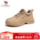 駱駝（CAMEL）男士復古戶(hù)外登山工裝休閑低幫鞋 G13A342170 流沙色 42 