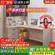 達木軒【國家補貼】電腦桌轉角書(shū)桌書(shū)柜組合實(shí)木書(shū)桌帶書(shū)架一體學(xué)習桌 【卡其灰 書(shū)柜在左】實(shí)木電腦桌 180*98*170cm（書(shū)柜三玻璃門(mén)）