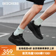 斯凱奇（Skechers）【梁朝偉同款】斯凱奇縱云跑鞋2025新款秋冬男復古厚底緩震運動(dòng)鞋 全黑色/BBK 41