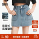 森馬（Semir）牛仔褲女顯腿長(cháng)短褲潮酷夏2025防走光高腰裙褲小個(gè)子109325122004