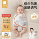 貝肽斯嬰兒睡袋夏季防驚跳睡袋四季棉質(zhì)新生兒襁褓巾寶寶睡覺(jué)神器單層 S