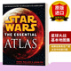 【正版】英文原版 The Essential Atlas Star Wars 小說(shuō) 基本地圖集 星球大戰 進(jìn)口原版圖書(shū)9780345477644 全英文版