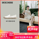 斯凱奇（Skechers）女鞋秋季漁夫鞋單鞋新中式蕾絲平底鞋淺口一腳蹬通勤鞋113025