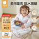 貝肽斯兒童罩衣一體式餐椅防濺衣寶寶吃飯防臟圍兜 萌兔環(huán)游75×38cm
