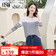 歐莎（OSA）知性通勤條紋長(cháng)袖T恤女2025秋新款法式寬松顯瘦內搭打底衫上衣 藍白條紋 L