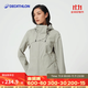 迪卡儂（DECATHLON）沖鋒衣女戶(hù)外山系運動(dòng)徒步防水防風(fēng)春秋夾克外套NH500- 蒼穹綠 XL