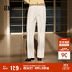 森馬（Semir）休閑褲女冬季加絨肌理分割直筒褲2025通勤顯腿長(cháng)長(cháng)褲109725127009