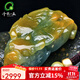 千載一玉保價(jià)11.11翡翠貔貅吊墜 男女款飄黃翡玉貔貅玉石掛件 帶證書(shū) 品牌珠寶