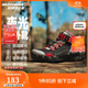 Skechers斯凱奇童鞋春季款男童中幫休閑運動(dòng)鞋耐磨兒童復古 405230L