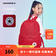 Converse 匡威青少年雙肩背包大容量電腦隔層多功能口袋時(shí)尚高中生書(shū)包 學(xué)院紅 M【44*30*11cm 約14.5L】