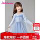 笛莎童裝女童2025春季兒童小女孩珠片繡花網(wǎng)紗公主裙 藍色 100
