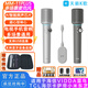 天籟K歌MM-8無(wú)線(xiàn)麥克風(fēng)家用電視k歌話(huà)筒適用海信東芝tcl東芝雷鳥(niǎo)vidda卡薩帝海爾問(wèn)界阿維塔車(chē)載麥克風(fēng) MM-11PLUS【藍牙功能】至尊款高品質(zhì)音效