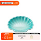 酷彩（Le Creuset）法國創(chuàng  )意海洋貝殼魚(yú)菜盤(pán)蘸料碟子水果盤(pán)餐具蔬菜盤(pán) 中號貝殼形盤(pán)青羽色